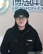 刘亚曼